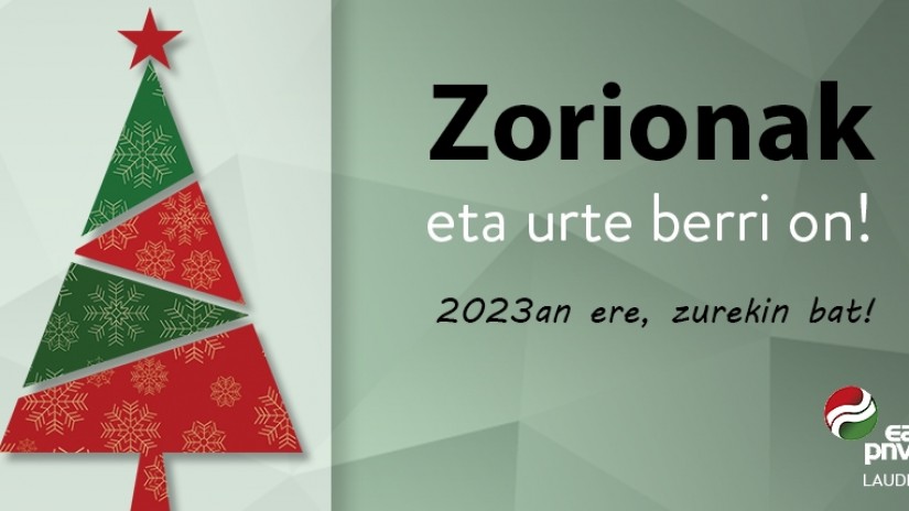 ¡Feliz Navidad y Próspero Año nuevo 2023!